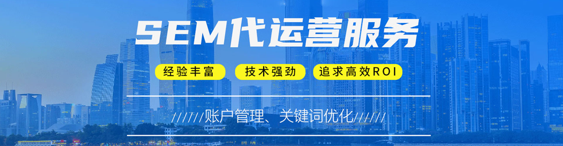 禄丰竞价开户